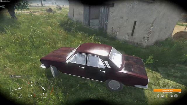 Dayz. Сервер FULL365 TTS. Продолжаем