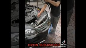 Насадка  для мойки радиаторов не снимая с авто.