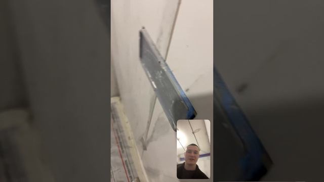 PROGRESS ENGINEER STROY