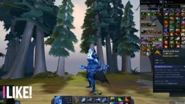Краткая сборка на Drow Ranger(Dota 2)