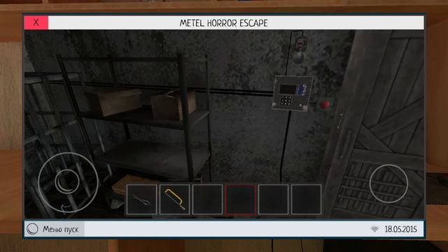 метель из school boy runaway - СТЕЛС смотреть онлайн