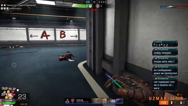 СТРИМЧАНСКИЙ ПО ИГРЕ  ►Black Squad✔ ОТ ЧИСТОГАНА😎✌👍😎👀👌🤞!!!