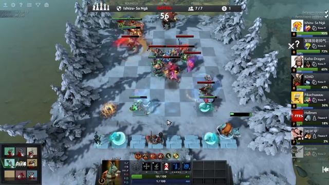 Dota Auto Chess стрим№4 хочу канфетку смотреть онлайн