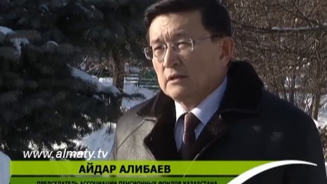 О пенсионных фондах смотреть онлайн