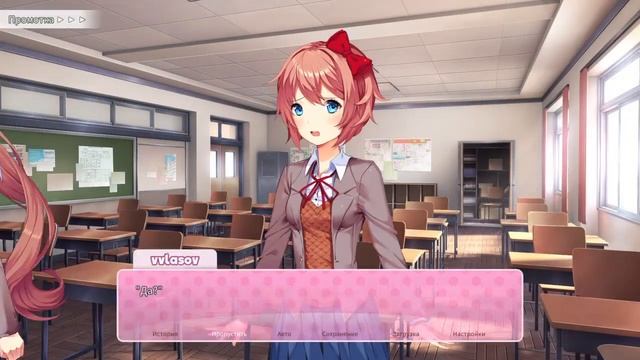 Doki Doki Literature Club Plus_20241012214610 part 0 смотреть онлайн