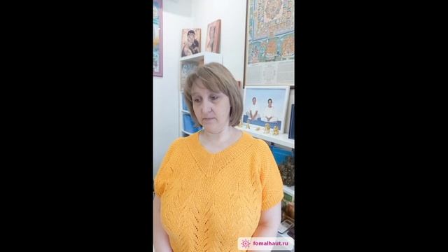 Отзыв о Тибетских Техниках Энергетического Целительства - г.Москва,Овчинникова Татьяна смотреть онлайн