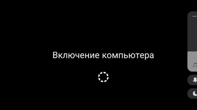 мои два сохранения в pc simulator смотреть онлайн