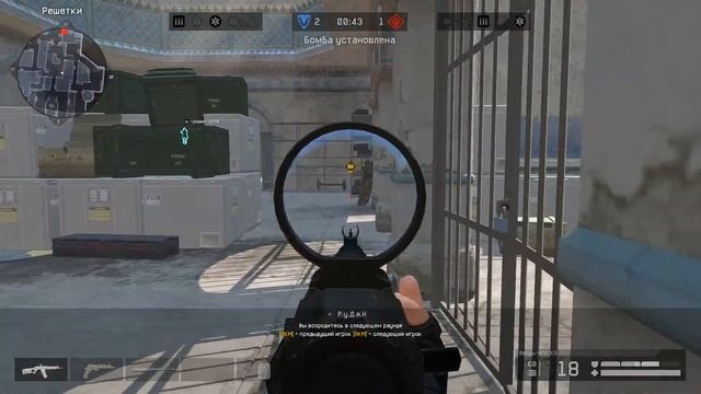 Warface 2022 10 04 Дворец смотреть онлайн