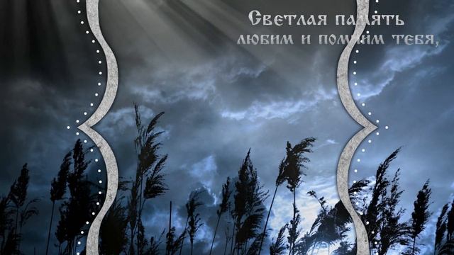 ФОТОЗАМЕНЯЕМЫЙ ПРОЕКТ Памяти Карины Мадиновой смотреть онлайн