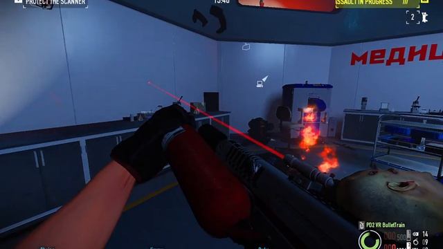 PAYDAY 2 grind смотреть онлайн