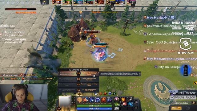 АЛЬТАОДА: БЕСКОНЕЧНЫЙ КОНТРОЛЬ В CUSTOM HERO CHAOS | ЛУЧШЕЕ C АЛЬТАОДА | ALTAODA DOTA2 смотреть онлайн