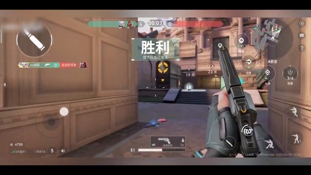 VALORANT MOBILE CHINA BETA TESTING - JETT GAMEPLAY смотреть онлайн