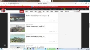 Как скачать моды на тирдаун? тутор