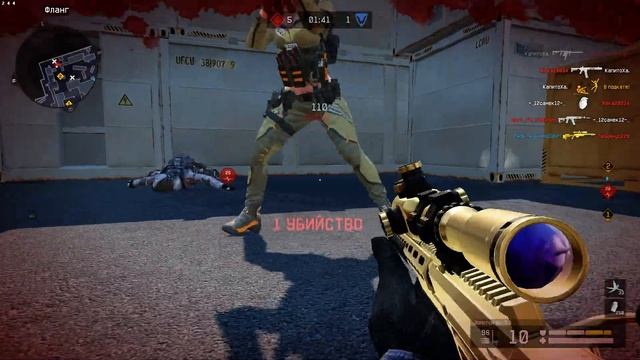 Варфейс Warface КВ Арахниды ПВП - .кибер_котлеты.- смотреть онлайн