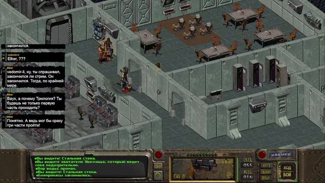 Fallout 1.Стрим 4 смотреть онлайн