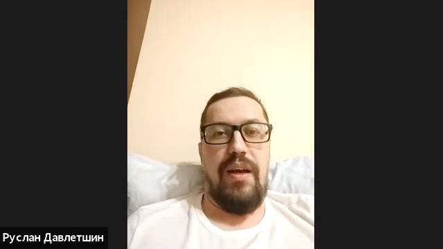 Делегирование как инструмент роста. смотреть онлайн