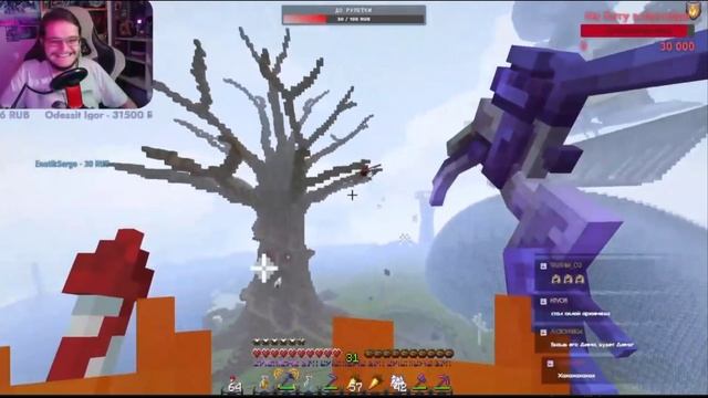 майншилд 3 блс и Diamkey комедии были вот так