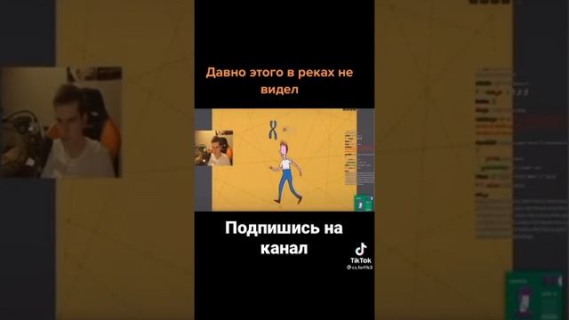 У кого больше хромосом смотреть онлайн