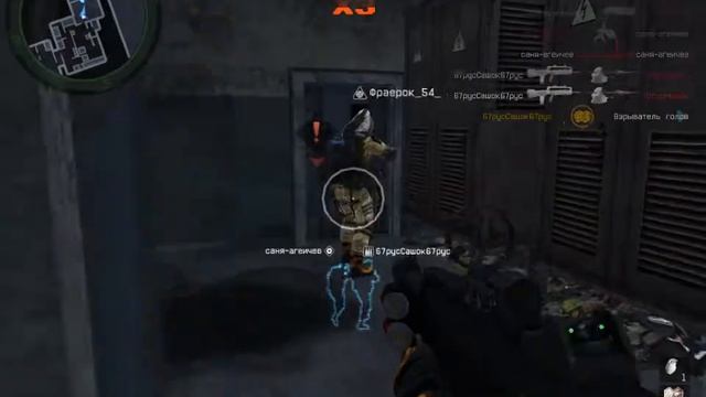 Warface 150429 0821 смотреть онлайн