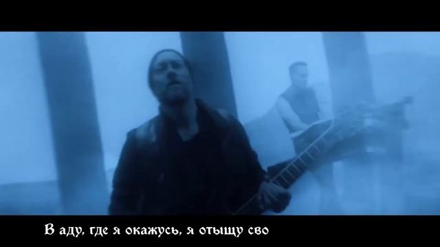 Within Temptation - Dont Pray for me (с переводом) смотреть онлайн