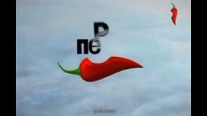 Эволюция всех рекламных заставок телеканала "Перец" с 17 октября 2011 по 14 мая 2015 года