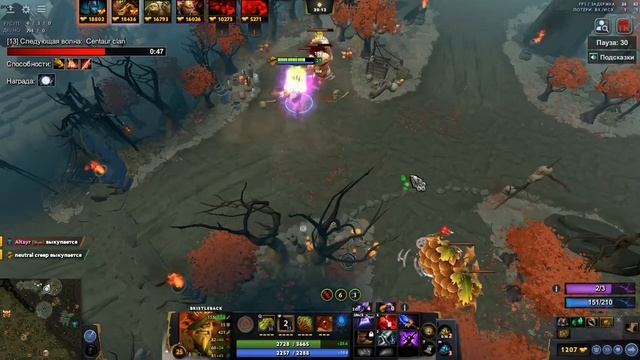 ДОТА 1X6 , ПОТЕЕМ НА БРИСТЛЕ ЧЕРЕЗ 2ОЙ СКИЛЛ ! #dota2 #dota1x6 #bristleback смотреть онлайн