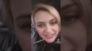 Не будите русского медведя