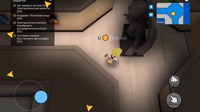 We play смотреть онлайн
