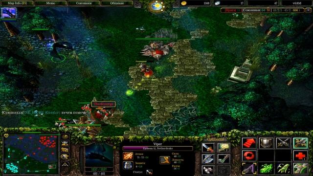 Dota 1 Viper 6.83d смотреть онлайн
