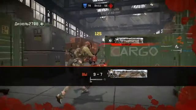 Warface:Ножевые игры смотреть онлайн