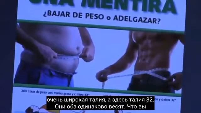 #225 Ложь приводит к страданиям смотреть онлайн