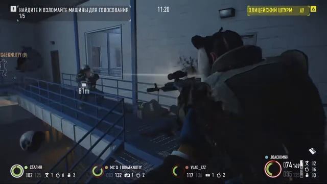 PAYDAY 2 #№5 - SWAG - Панды часть 2) смотреть онлайн