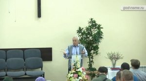 Корней Фризен - Бог поощряет за верность в служении Ему