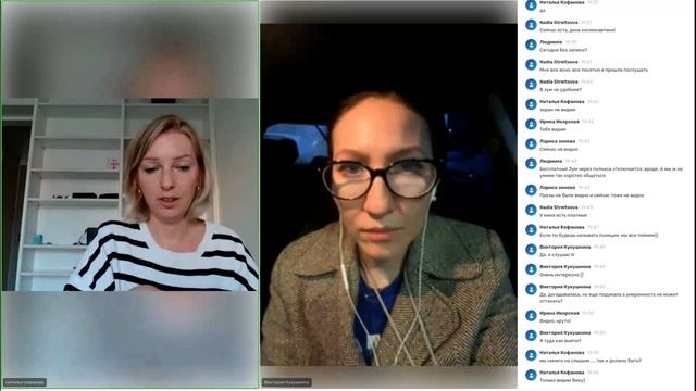 Отрывок из встречи Закрытого Клуба Героев с автором метода "ДНК Героя" смотреть онлайн
