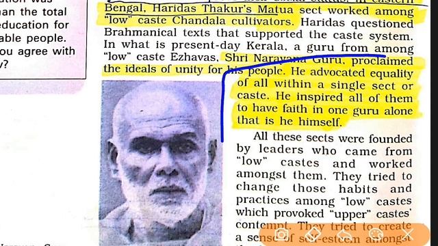 Class 8 History NCERT L:- 9 (Part-2) Women,Caste and Reform смотреть онлайн