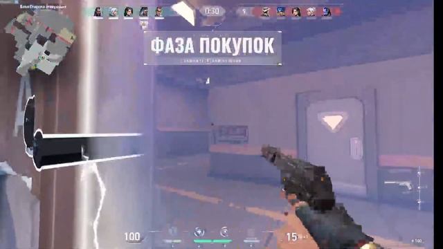 VALORANT | ВЕБКА НА 200Р | БРОНЗА ДВА МЭН смотреть онлайн