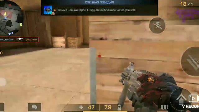 Веля с4 нарезка по standoff 2 смотреть онлайн