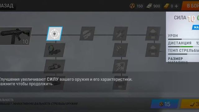мобильный Warface Global Operations релиз, первый бой, обзор смотреть онлайн