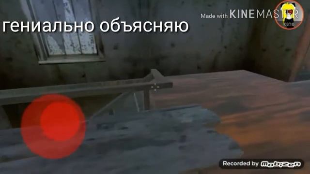 Играем в пародию на Granny с Nika Error смотреть онлайн