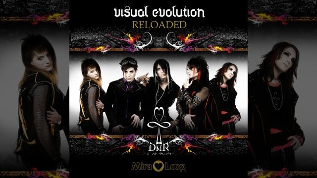 Sick Sick Sick (2009 Version)