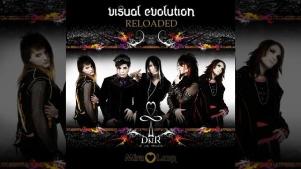 Sick Sick Sick (2009 Version)