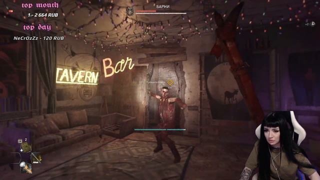 10. Dying Light 2: Stay Human - Водонапорная башня смотреть онлайн