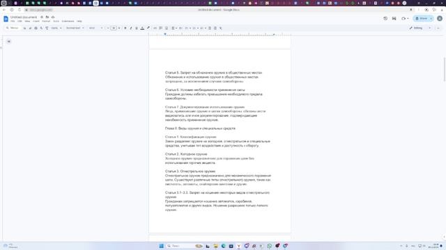 Видео без названия — сделано в Clipchamp (41) смотреть онлайн