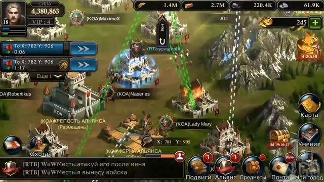 King Of Avalon: бесплатные ресурсы . Король авалона