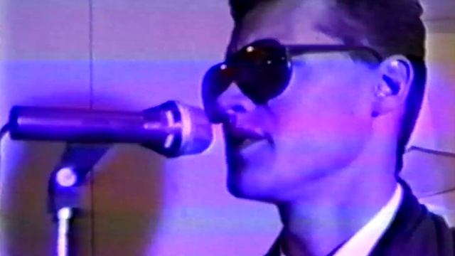 9 Район - О плохом не думай (Клип 1992 года) смотреть онлайн
