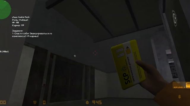 SCP FOUNDATION|Counter Strike 1.6|Part 2 смотреть онлайн