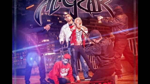 Eboue - Al-Gear Contest