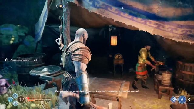 GOD Of WAR Soni PlayStation 5 смотреть онлайн