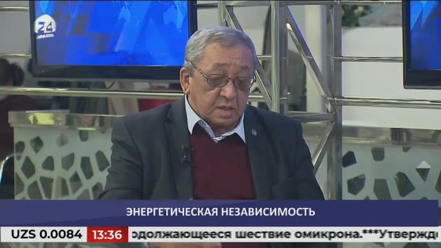 Энергетическая независимость / МАЕК / #АЛАТОО24 смотреть онлайн