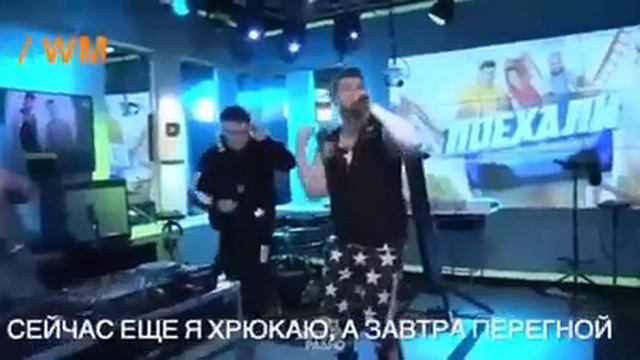 вот и тцк
